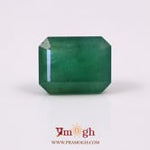 Zambian Emerald - 9.77 Carat