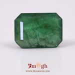 Zambian Emerald - 14.95 Carat