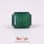 Zambian Emerald - 8.25 Carat
