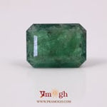 Zambian Emerald - 11.18 Carat