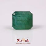 Zambian Emerald - 10.3 Carat