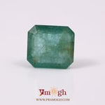 Zambian Emerald - 8.8 Carat