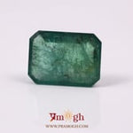 Zambian Emerald - 10.4 Carat