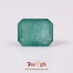 Zambian Emerald - 8.1 Carat