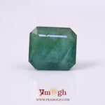 Zambian Emerald - 8.17 Carat
