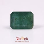 Zambian Emerald - 12.6 Carat