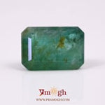 Zambian Emerald - 14.5 Carat