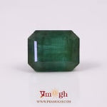 Zambian Emerald - 10.25 Carat