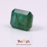 Zambian Emerald - 14.08 Carat