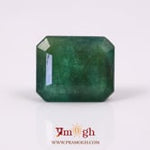 Zambian Emerald - 11.8 Carat