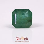 Zambian Emerald - 12.6 Carat