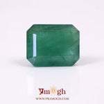 Zambian Emerald - 11.13 Carat