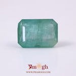 Zambian Emerald - 10.17 Carat