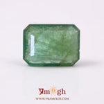 Zambian Emerald - 7.67 Carat