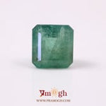 Zambian Emerald - 7.95 Carat