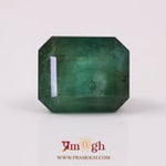 Zambian Emerald - 13.5 Carat