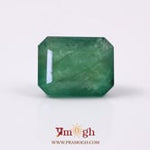 Zambian Emerald - 9.18 Carat