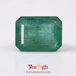 Zambian Emerald - 16.35 Carat