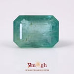 Zambian Emerald - 14.42 Carat