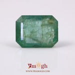 Zambian Emerald - 9.93 Carat