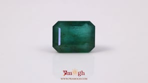 Zambian Emerald - 9.6 Carat
