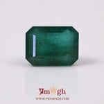 Zambian Emerald - 9.6 Carat