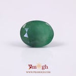 Emerald - 4.72 Carat