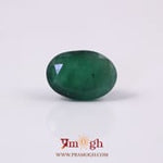 Emerald - 3.6 Carat