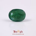 Emerald - 5.04 Carat