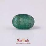 Emerald - 6.05 Carat