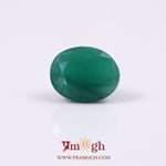 Emerald - 4.7 Carat
