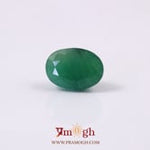 Emerald - 3 Carat
