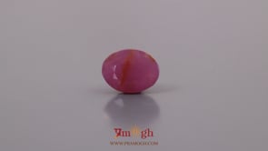 African Ruby - 4.2 Carat