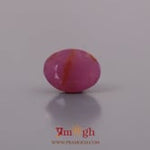 African Ruby - 4.2 Carat