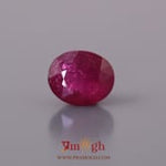 Ruby - 3.45 Carat