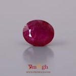 Ruby - 3.4 Carat