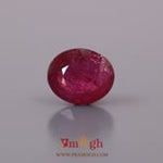 Ruby - 3.6 Carat