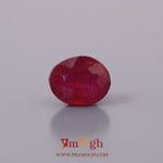 Ruby - 3.07 Carat