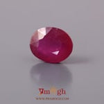 Ruby - 3.71 Carat