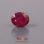 Ruby - 3.85 Carat