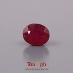 Ruby - 3.6 Carat