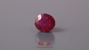 Ruby - 4.85 Carat