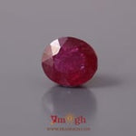 Ruby - 4.85 Carat