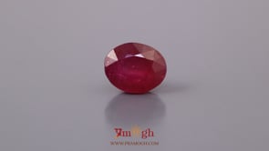 Ruby - 3.75 Carat