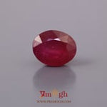 Ruby - 3.75 Carat