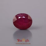 Ruby - 4.05 Carat