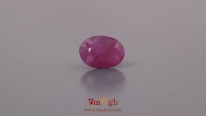 African Ruby - 3.8 Carat