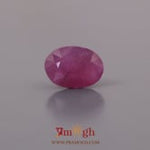 African Ruby - 3.8 Carat