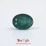 Zambian Emerald - 5.95 Carat