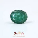 Zambian Emerald - 4.5 Carat